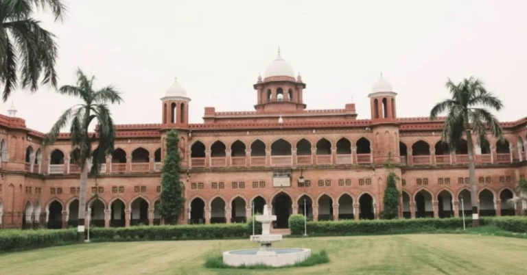 AMU Admission
