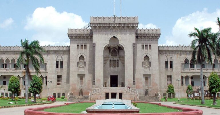 Osmania University Admission