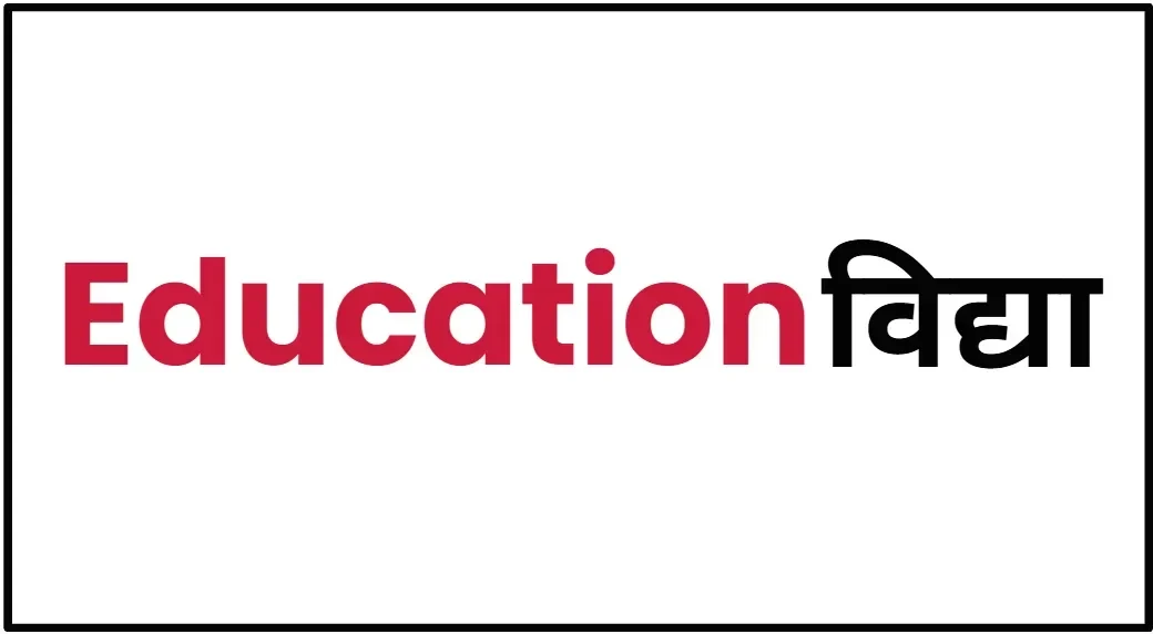 education vidya logo